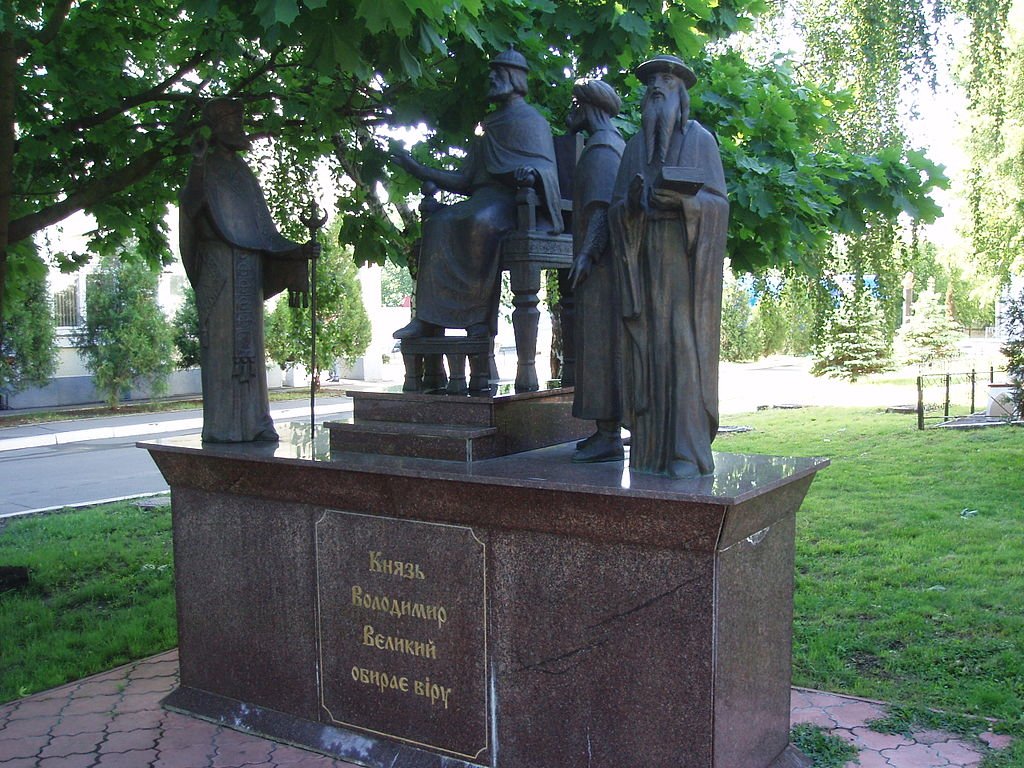 Установленный в Кривом Роге памятник Владимиру Великому ст..., фото-3 Установленный в Кривом Роге памятник Владимиру Великому станет самым высоким в Украине, - ФОТО, фото-3