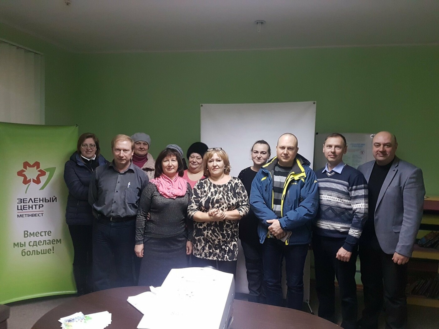 «Зеленый центр Метинвест» открывает в Ингульце Green Hub, фото-3 «Зеленый центр Метинвест» открывает в Ингульце Green Hub, фото-3