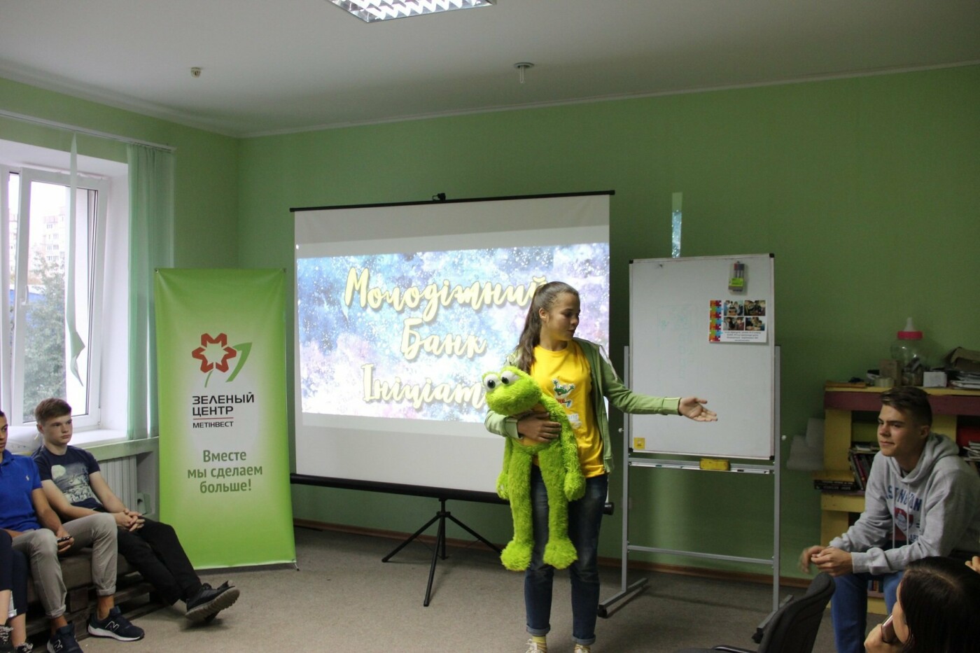 «Зеленый центр Метинвест» открывает в Ингульце Green Hub, фото-4 «Зеленый центр Метинвест» открывает в Ингульце Green Hub, фото-4