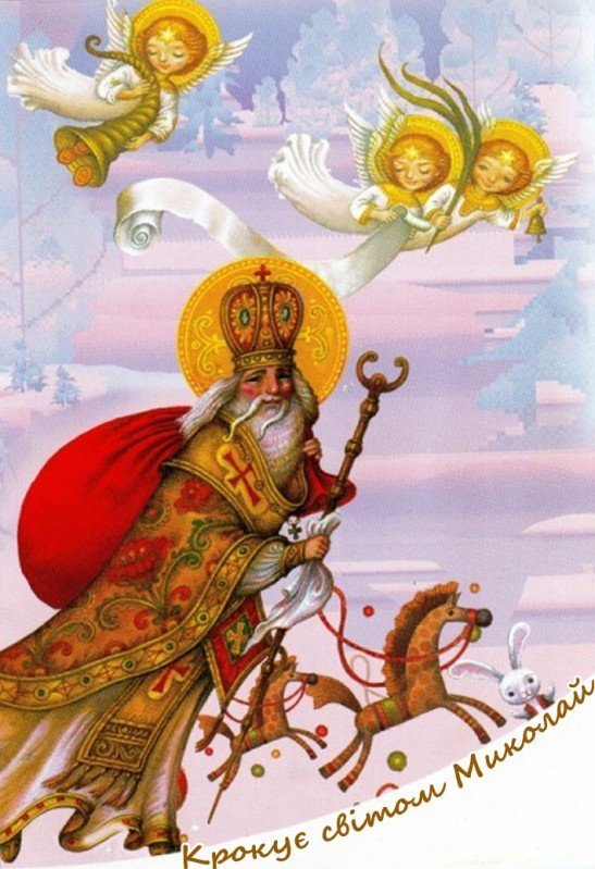"Боги и племя", "Приключения эльфов", "Догони Николая", Фес..., фото-5 "Боги и племя", "Приключения эльфов", "Догони Николая", Фестиваль прав человека: куда пойти криворожанам на выходных, фото-5