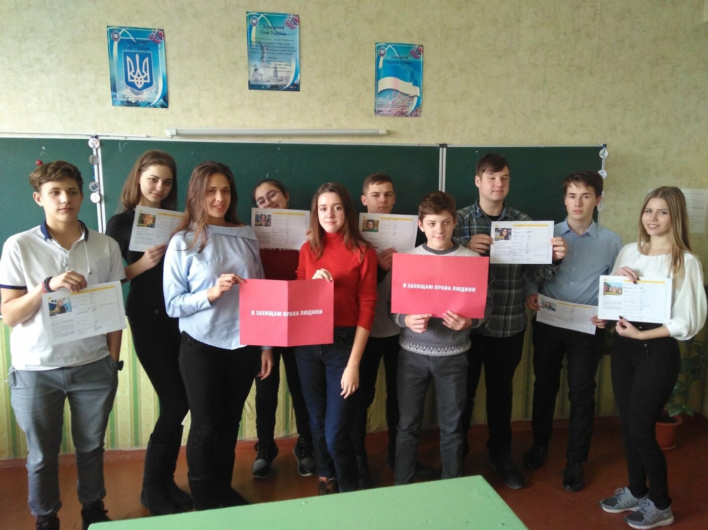 Более тысячи подписей собрали криворожские школьники на зав..., фото-2 Более тысячи подписей собрали криворожские школьники на завершающей неделе Марафона Amnesty International, - ФОТО, фото-2