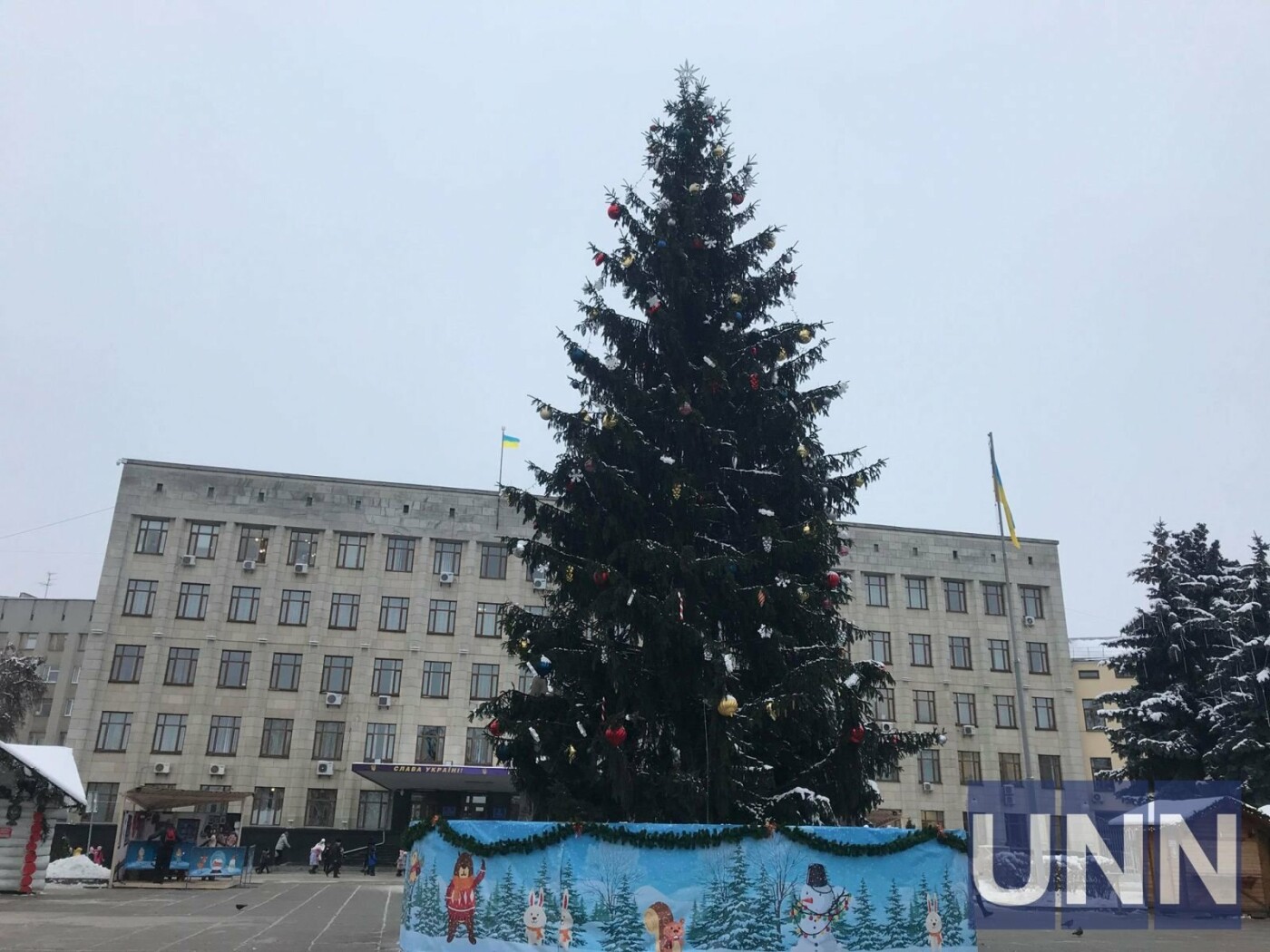 Как выглядят новогодние елки в разных городах Украины, - ФОТО, фото-2 Как выглядят новогодние елки в разных городах Украины, - ФОТО, фото-2