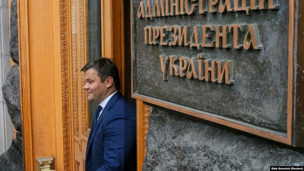 СМИ: Зеленский назначил главой АП адвоката Коломойского, ко..., фото-1 СМИ: Зеленский назначил главой АП адвоката Коломойского, который попадает под ограничения люстрационного закона, фото-1