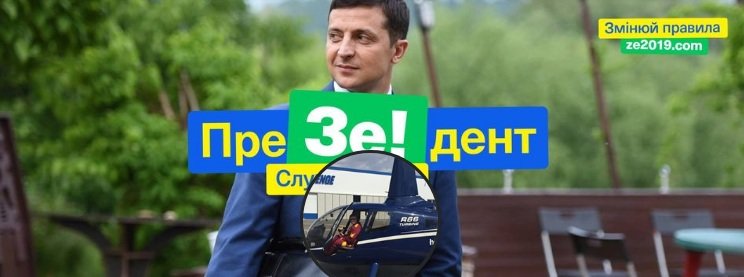 Они идут в мэры Кривого Рога, - кандидаты, - ФОТО, фото-3 Они идут в мэры Кривого Рога, - кандидаты, - ФОТО, фото-3