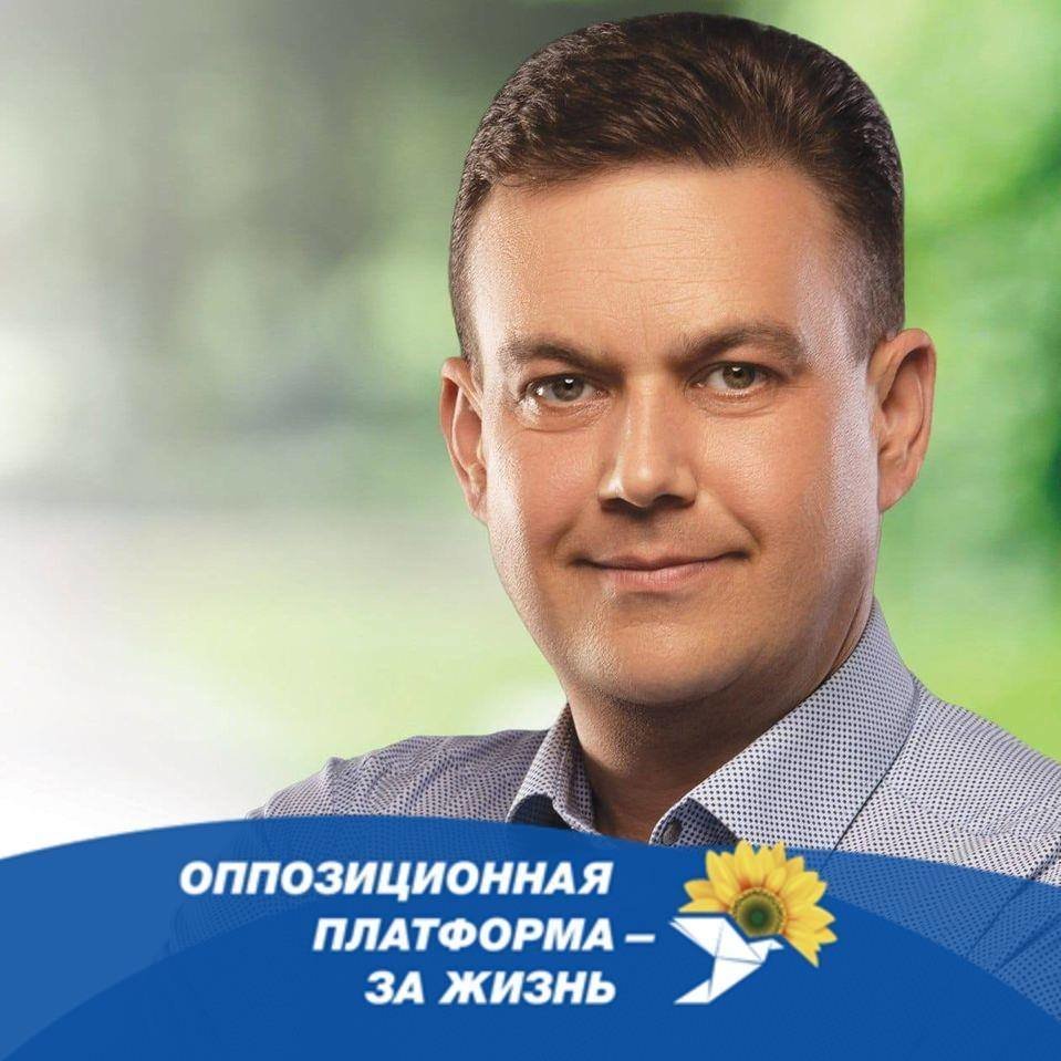 Они идут в мэры Кривого Рога, - кандидаты, - ФОТО, фото-8 Они идут в мэры Кривого Рога, - кандидаты, - ФОТО, фото-8