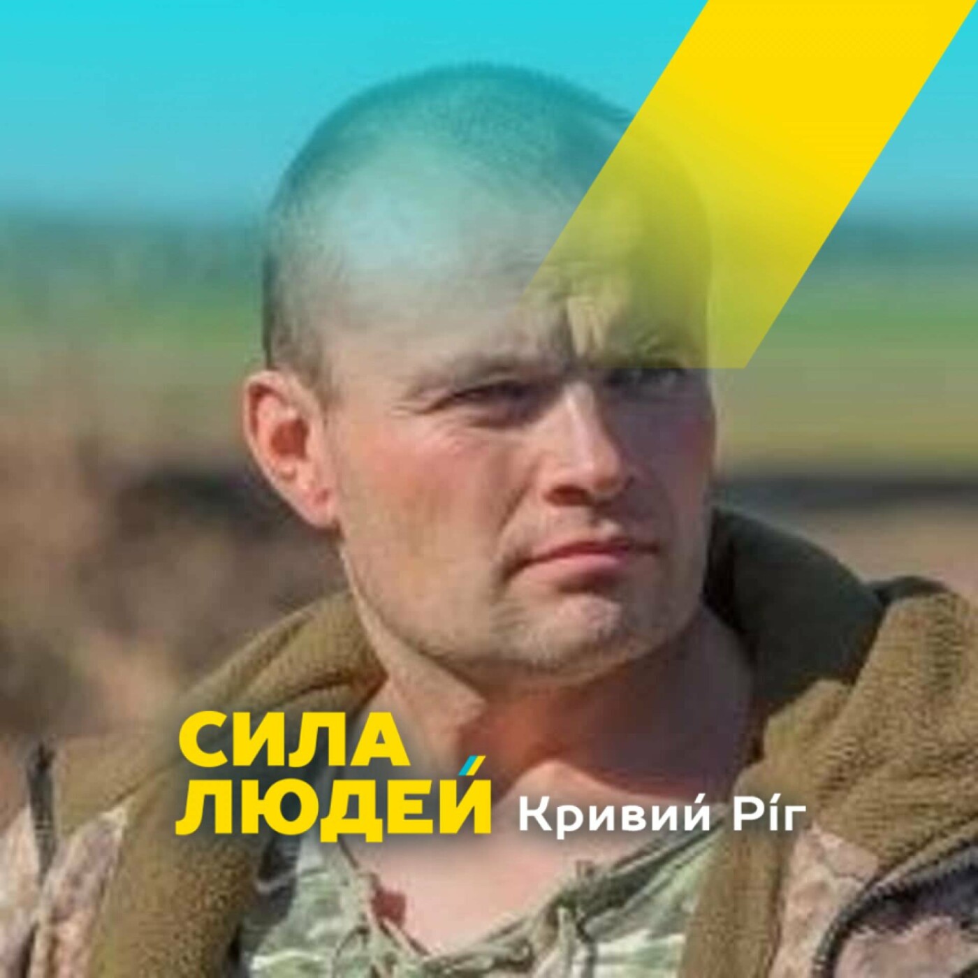 Они идут в мэры Кривого Рога, - кандидаты, - ФОТО, фото-7 Они идут в мэры Кривого Рога, - кандидаты, - ФОТО, фото-7