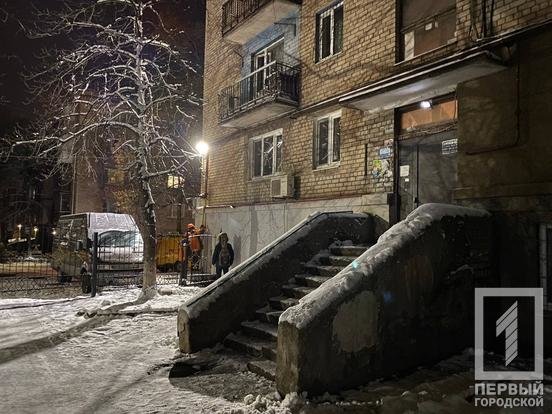 Вечером под Старый Новый год в Кривом Роге аноним 