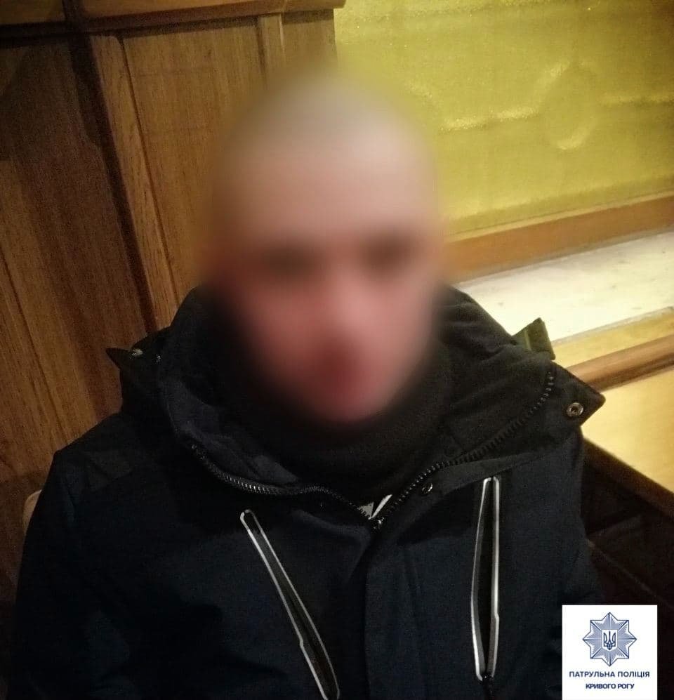 У криворожанина, который пытался избежать встречи с копами, нашли наркотики, - ФОТО 