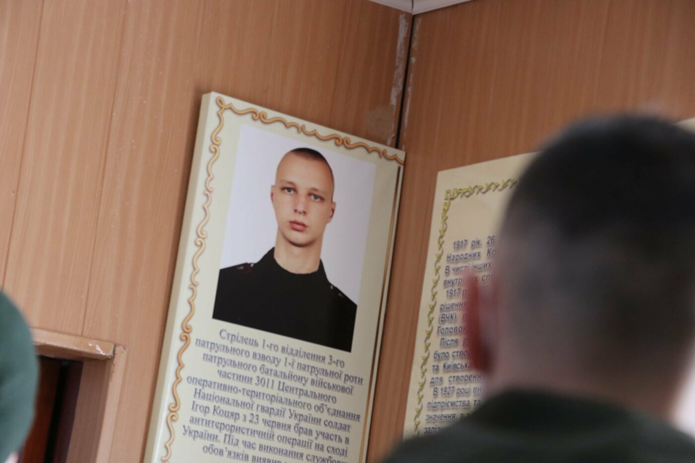 Несколько десятков курсантов Национальной академии Нацгвардии начали стажировку в криворожской бригаде, - ФОТО, фото-9