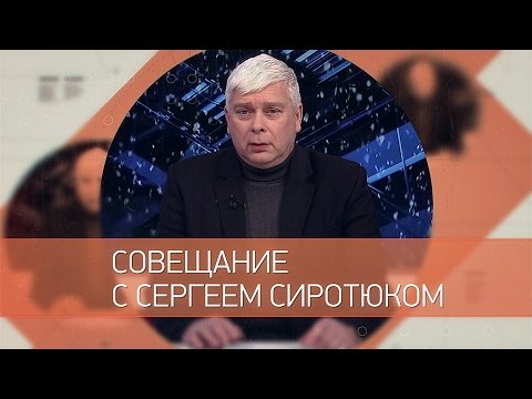 17 марта криворожане могут поговорить с чиновником о работе городского транспорта, - КОНТАКТЫ