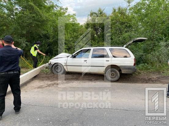 В Кривом Роге "Ford" снес электроопору, - ФОТО, фото-6