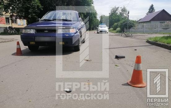 В Кривом Роге 