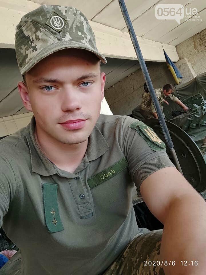 Тяжелораненого криворожанина доставили в киевский госпиталь. Ему нужна помощь, - волонтёр Юсупова