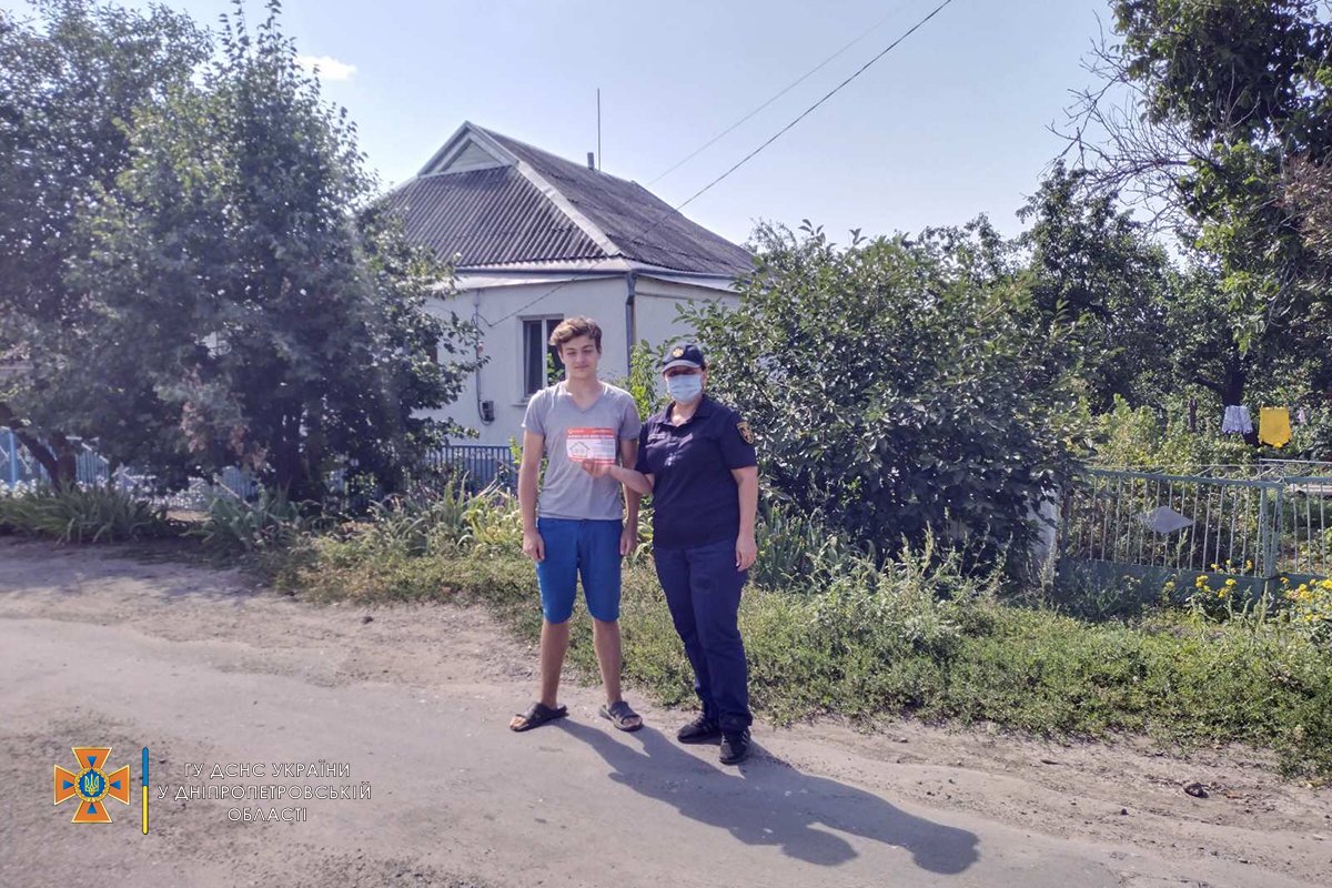 Криворожские спасатели предупреждают о правилах использования электроприборов, - ФОТО, фото-1