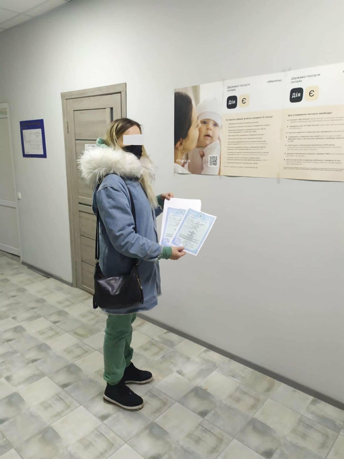 Криворожанка из-за отсутствия документов не могла зарегистрировать детей, - ФОТО