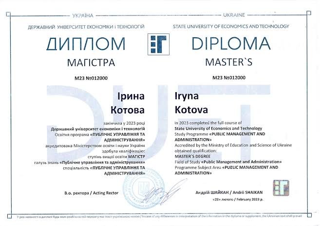 Піклуємось про здоров'я у Кривому Розі:  медичні центри, послуги та лікарі міста, фото-73