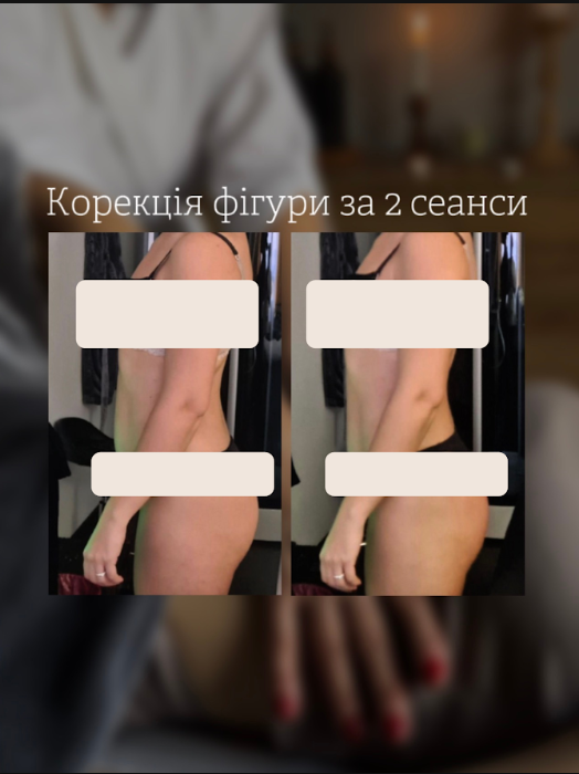 Піклуємось про здоров'я у Кривому Розі:  медичні центри, послуги та лікарі міста, фото-33