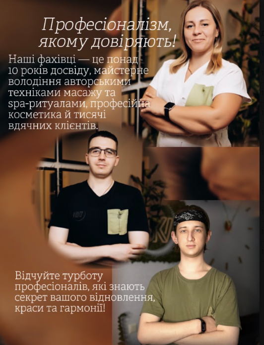 Піклуємось про здоров'я у Кривому Розі:  медичні центри, послуги та лікарі міста, фото-32
