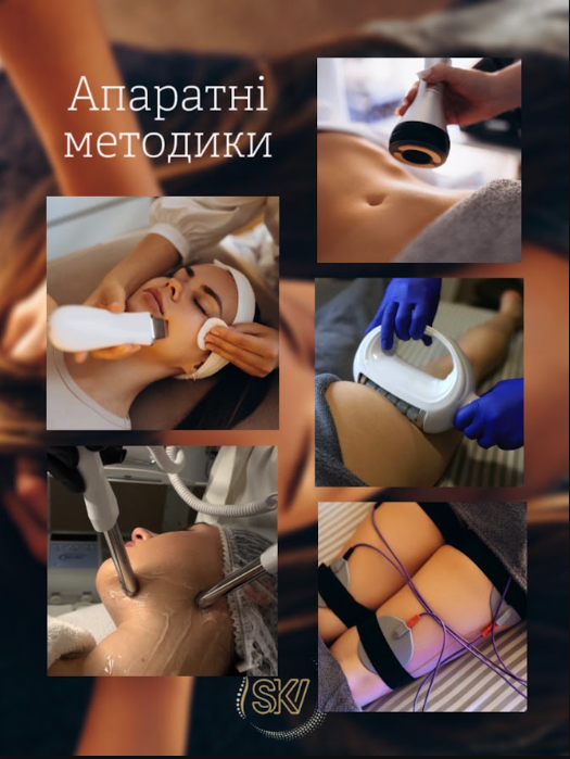 Піклуємось про здоров'я у Кривому Розі:  медичні центри, послуги та лікарі міста, фото-28