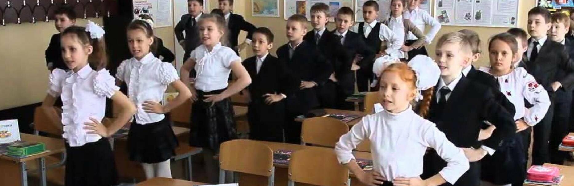 Продленка в школе в 2019 году новые фото Продленка в школе в 2019 году новые фото