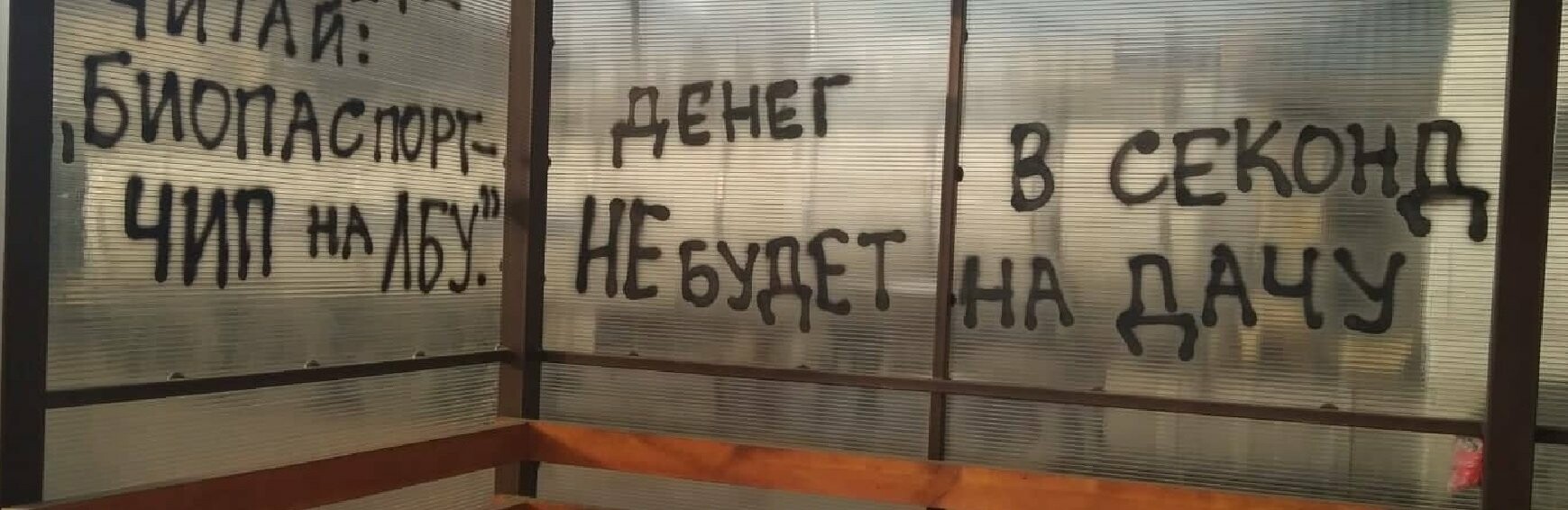 Від завтра в Україні почнуть працювати понад 2000 пунктів вакцинації, - МОЗ - Цензор.НЕТ 7874