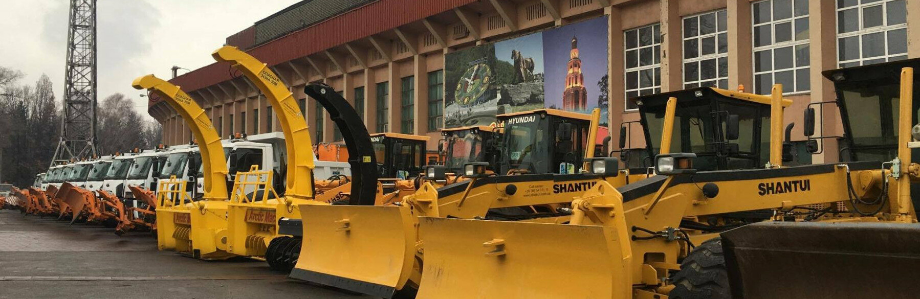 Спецтехника в кривом роге разбор спецтехники во владивостоке