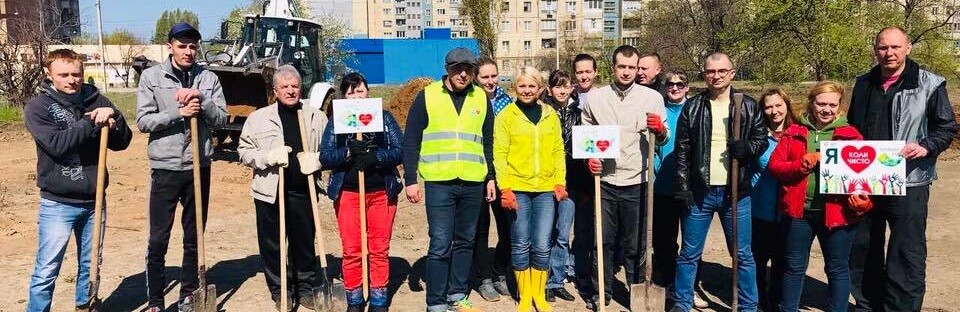 Более 32 тысяч криворожан приняли участие во Всеукраинском дне окружающей среды, - ФОТО