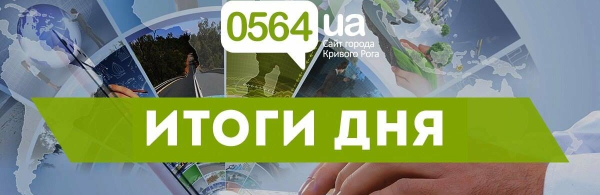 Николаевцев приглашают на Казацкую купальскую ночь
