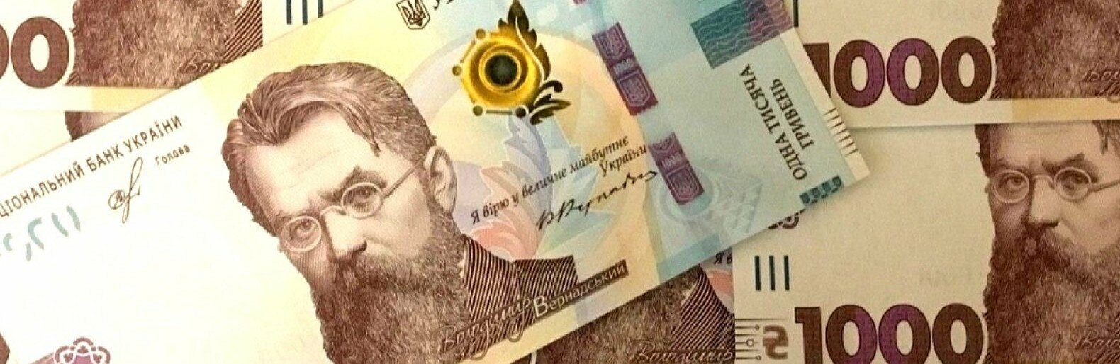 Директора фирмы, занимавшейся содержанием кладбищ в Кривом Роге, будут судить за завладение более чем 2 млн бюджетных средств