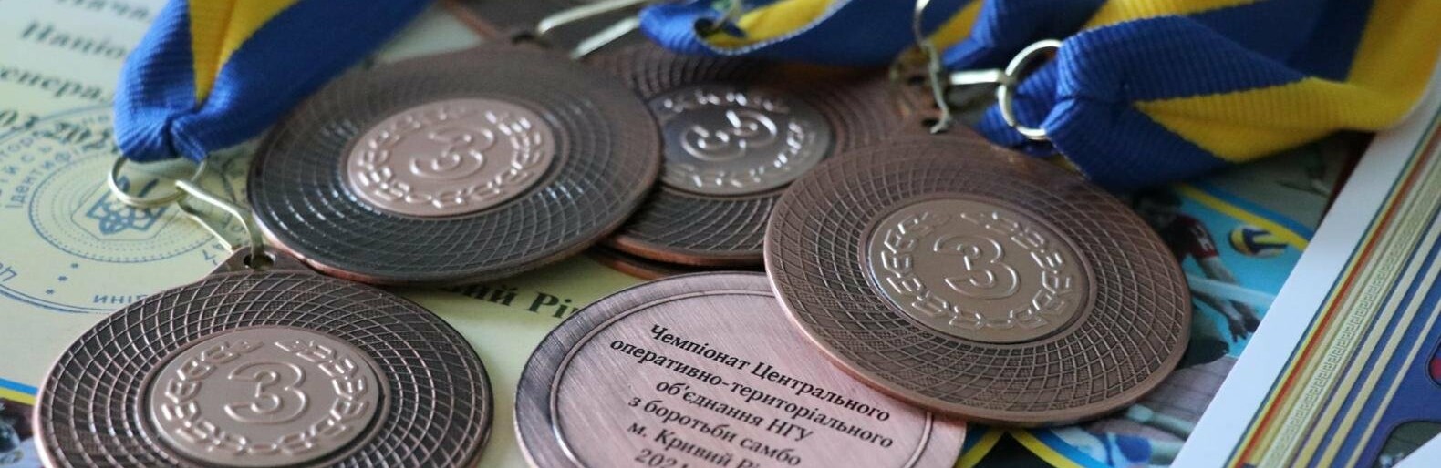 Криворожские нацгвардейцы одержали победу в соревнованиях по самбо, - ФОТО