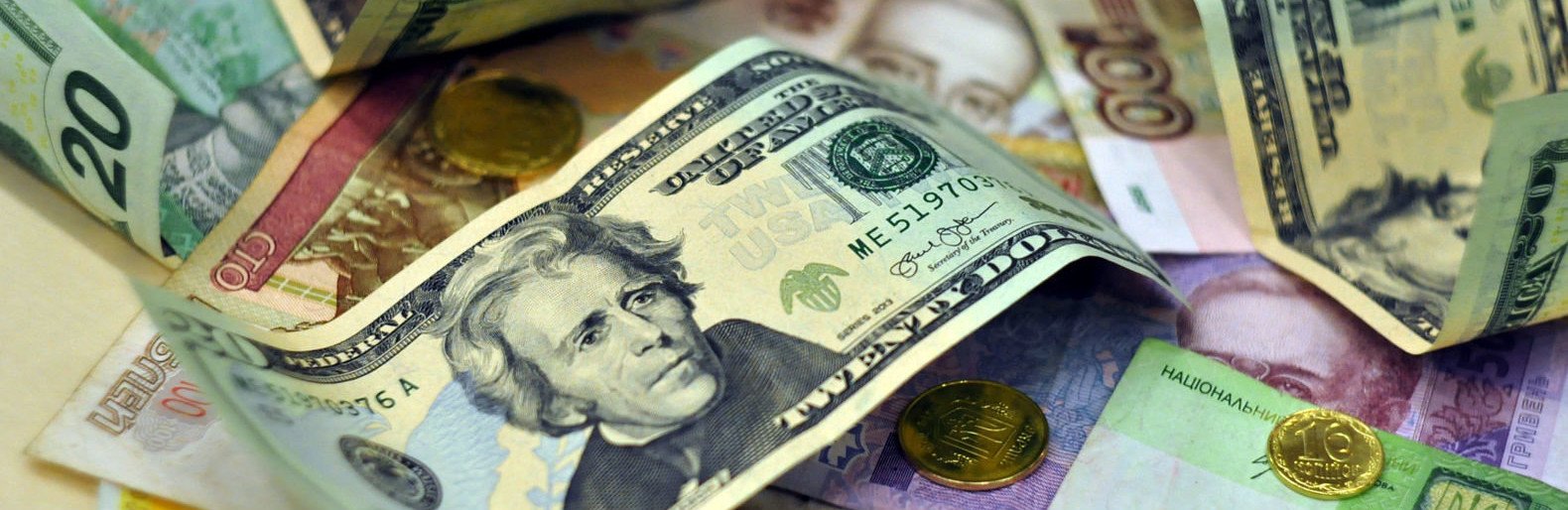 Стоимость доллара и евро на наличном и 