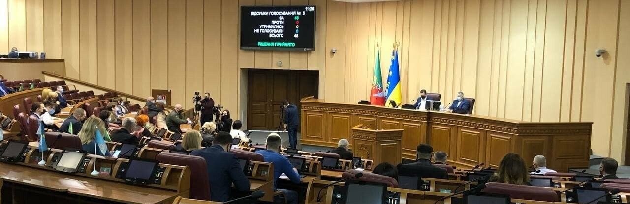 Депутаты единогласно поддержали петицию криворожанки о недопущении закрытия 2 детской больницы, - ФОТО, ВИДЕО 