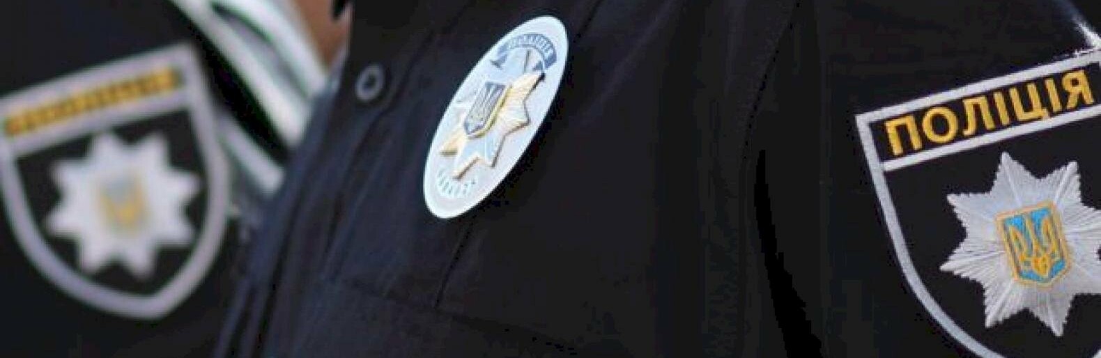 Полиция задержала криворожанку, которая воровала в соседних городах 