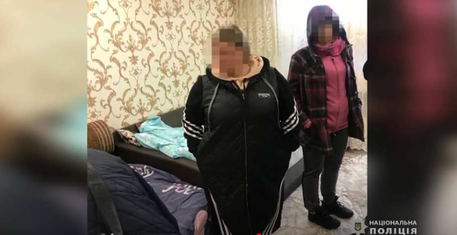 Криворожанке, которая торговала поддельными справками об отсутствии коронавируса, грозит до 3 лет тюрьмы, - ФОТО, ВИДЕО 