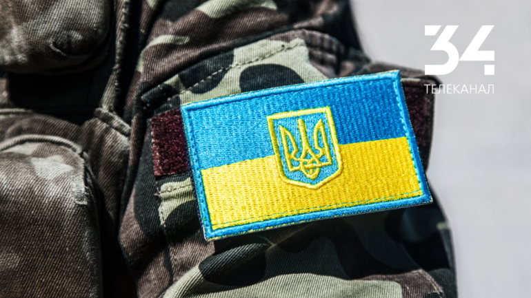 Рада внесла изменения в законодательство о призыве на воинскую службу