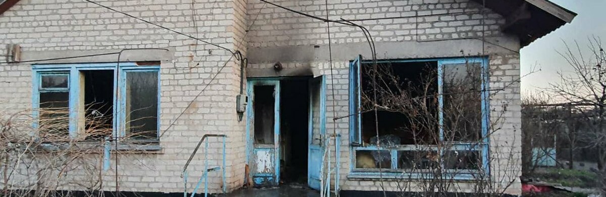 В Криворожском районе во время пожара в жилом доме люди лишились своего имущества, - ФОТО 