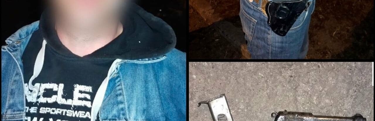 У хулиганивших криворожан полицейские обнаружили пистолеты, - ФОТО