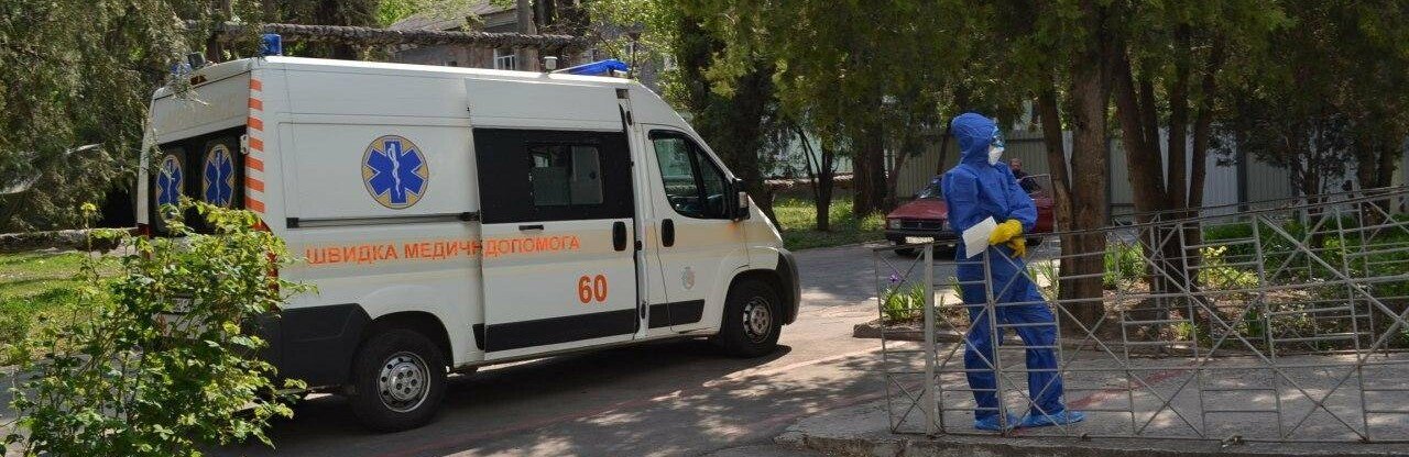 В Украине зафиксирован исторический максимум обращений за экстренной медпомощью