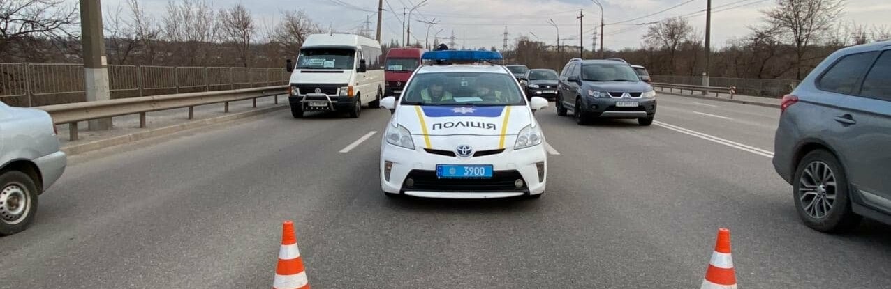 5 машин разбились в ДТП в Кривом Роге, - ФОТО