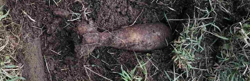 Под Кривым Рогом нашли устаревшую минометную мину 