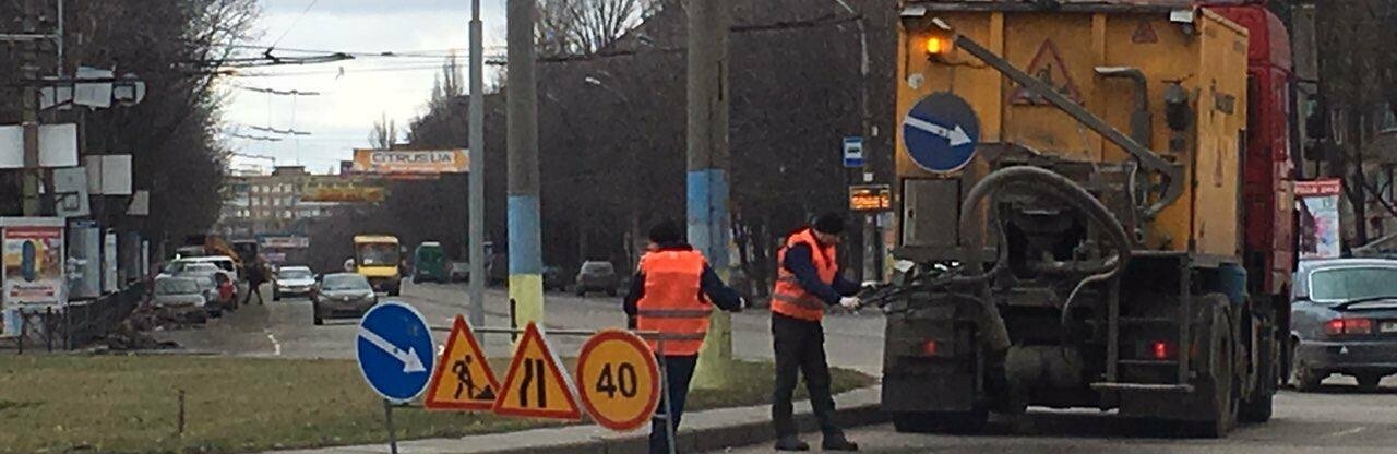 В Кривом Роге начался весенний комиссионный осмотр дорог