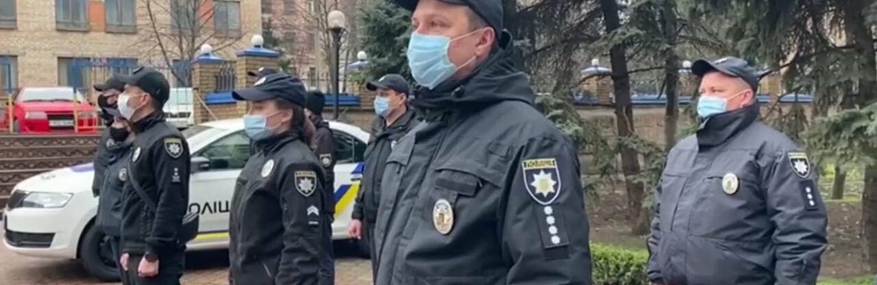 В Кривом Роге 2 мобильные группы правоохранителей круглосуточно будут реагировать на вызовы о насилии в семье