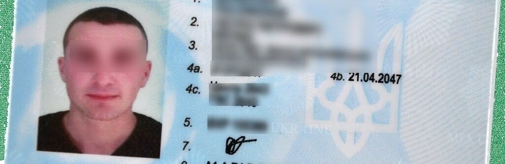 В Кривом Роге вынесли приговор мужчине, купившему водительское удостоверение в Интернете 