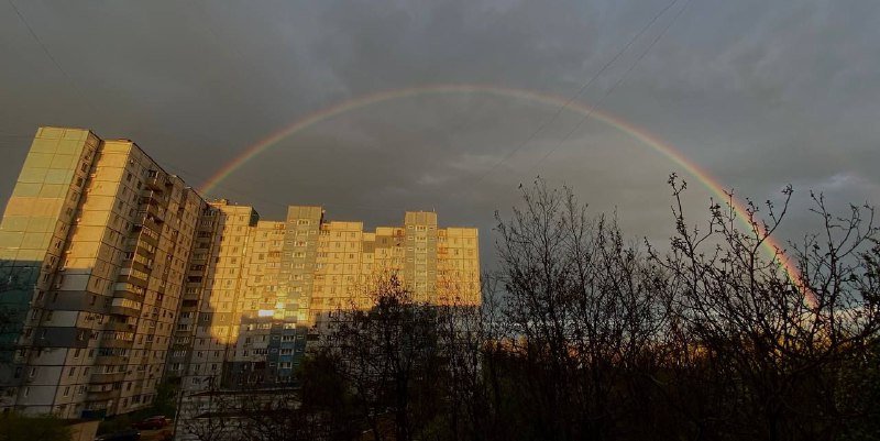 Криворожане любовались разноцветным небом - ФОТО