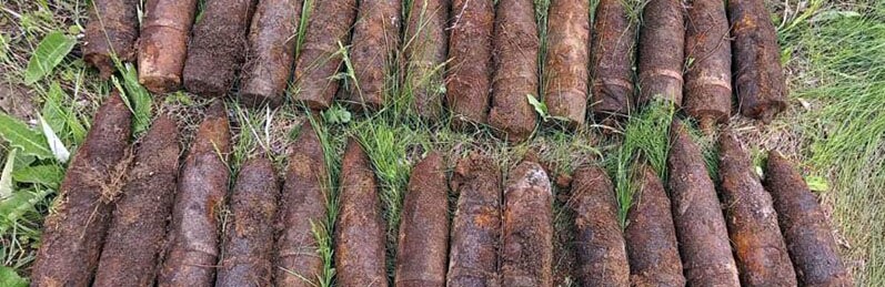 Возле Кривого Рога обнаружили 28 артиллерийских - ФОТО