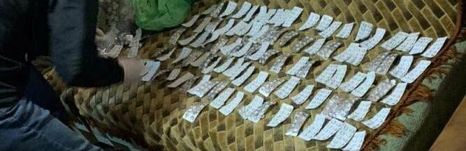 В Кривом Роге обнаружили нарколабораторию с 