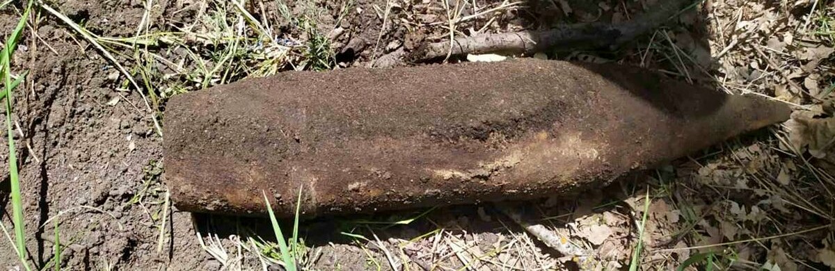 Возле Кривого Рога обнаружили артиллерийский снаряд, - ФОТО 