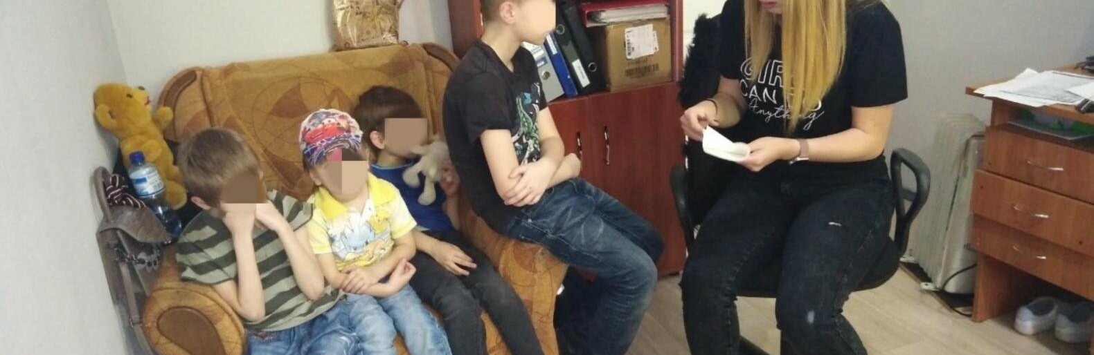 В Кривом Роге 4 детей направили в Центр реабилитации, на мать составили админпротокол 