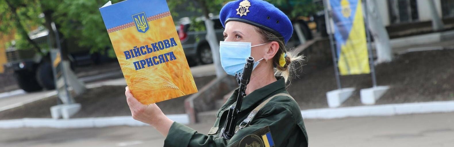 В Кривом Роге 20 призывников присягнули на верность украинскому народу, - ФОТО, ВИДЕО 