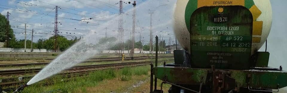 На Днепропетровщине из вагона произошла утечка серной кислоты